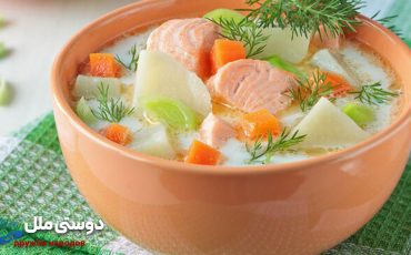 اوخا (уха) سوپ ماهی روسی